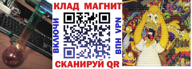 Продажа наркотиков Шахты Марихуана АМФ Метадон Псилоцибиновые грибы Alpha PVP Cocaine Меф мяу мяу