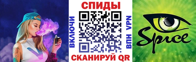 Бутират оксана  Шахты 