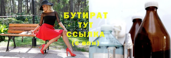 героин Нягань