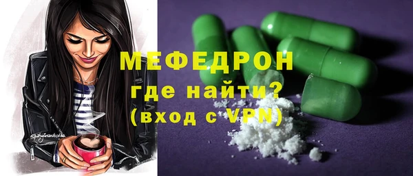 героин Нягань