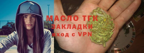 героин Нягань