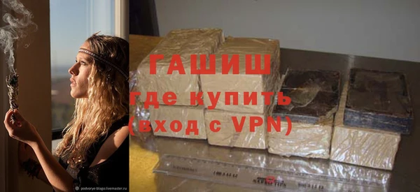 таблы Нязепетровск