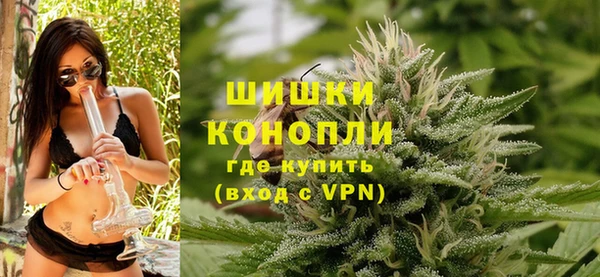 таблы Нязепетровск