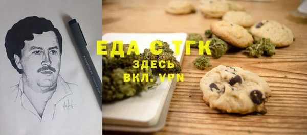 героин Нягань