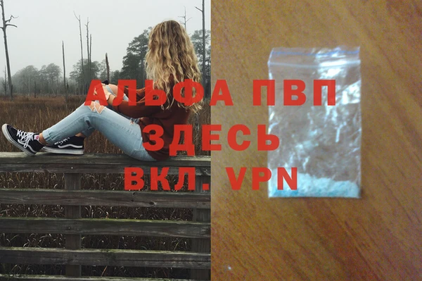 героин Нягань