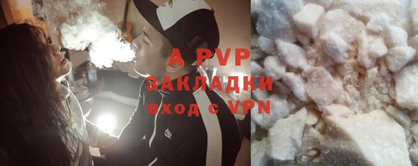 героин Нягань
