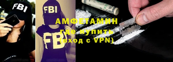 героин Нягань
