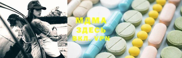 первитин Няндома