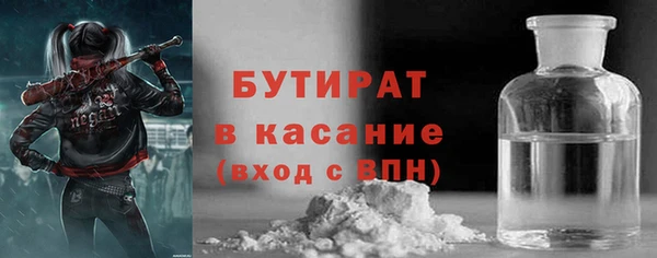 гашиш Алзамай