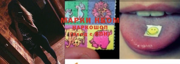 героин Нягань