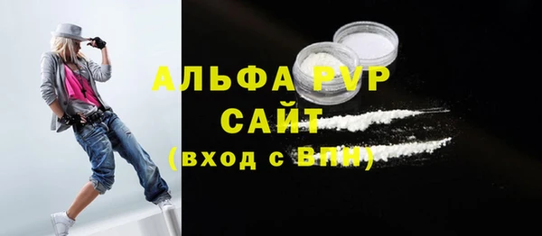 героин Нягань