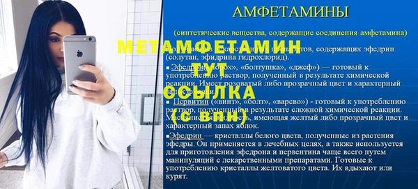героин Нягань