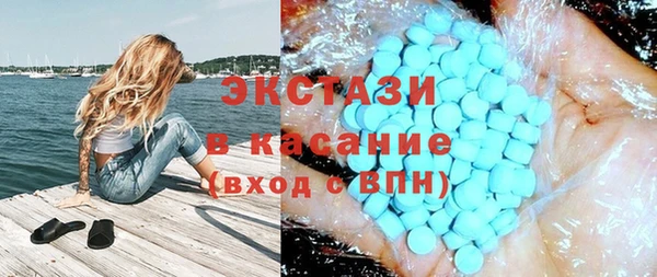 первитин Няндома