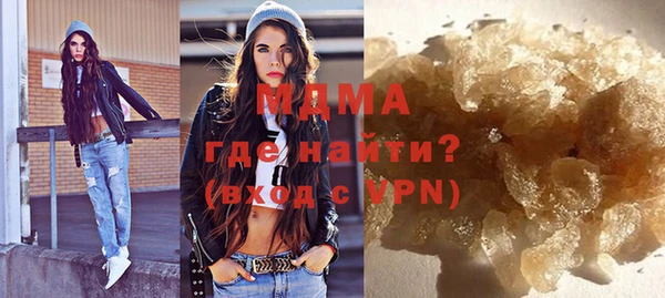 мдпв Видное