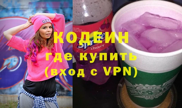 героин Нягань