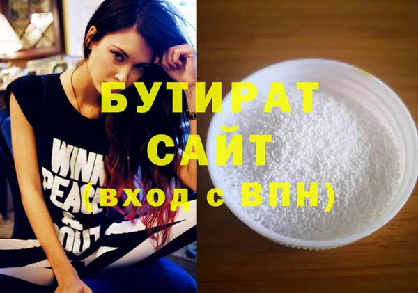 героин Нягань