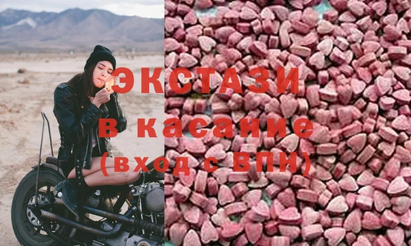 героин Нягань