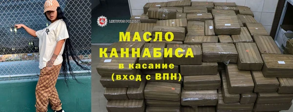 первитин Няндома