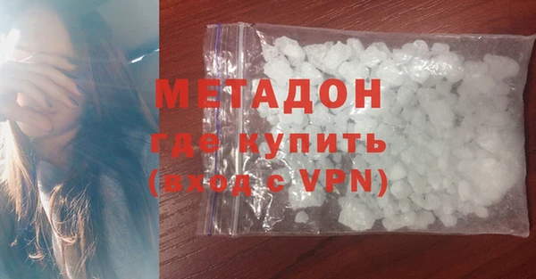 таблы Нязепетровск