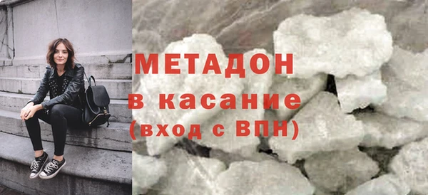 первитин Няндома