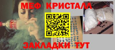 марки lsd Волгодонск