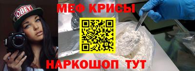 марихуана Волжск