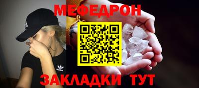 марки lsd Волгодонск