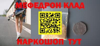 марки lsd Волгодонск
