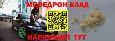 марки lsd Волгодонск
