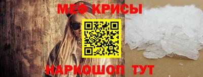 кокаин перу Волжский