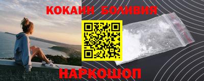 марихуана Волжск