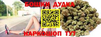 марки lsd Волгодонск