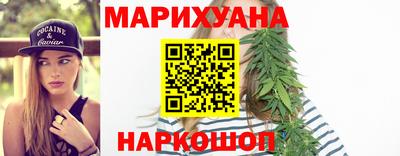кокаин перу Волжский