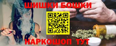 марки lsd Волгодонск