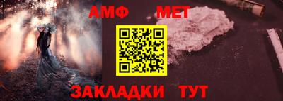 марихуана Волжск