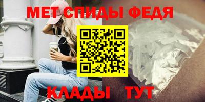 марки lsd Волгодонск