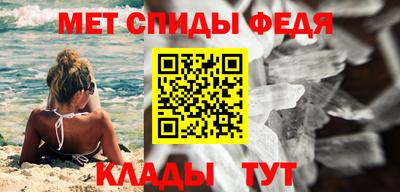 кокаин перу Волжский