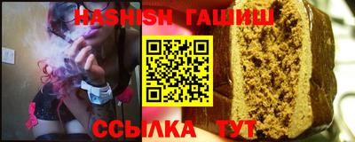 mdma Абакан
