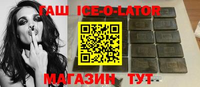 марихуана Волжск