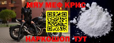 марки lsd Волгодонск