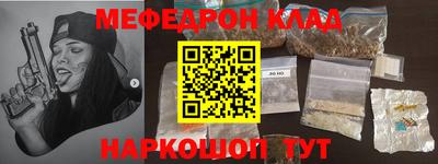 марки lsd Волгодонск