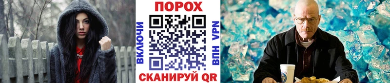 закладка  Шахты  МЕТАМФЕТАМИН винт 