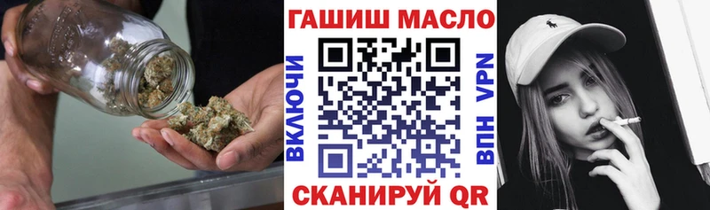 hydra tor  цены наркотик  Шахты  ТГК Wax 