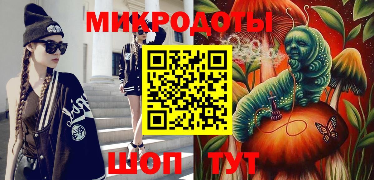 Галлюциногенные грибы Cubensis  Вход с VPN  Шахты  Галлюциногенные грибы мухоморы 